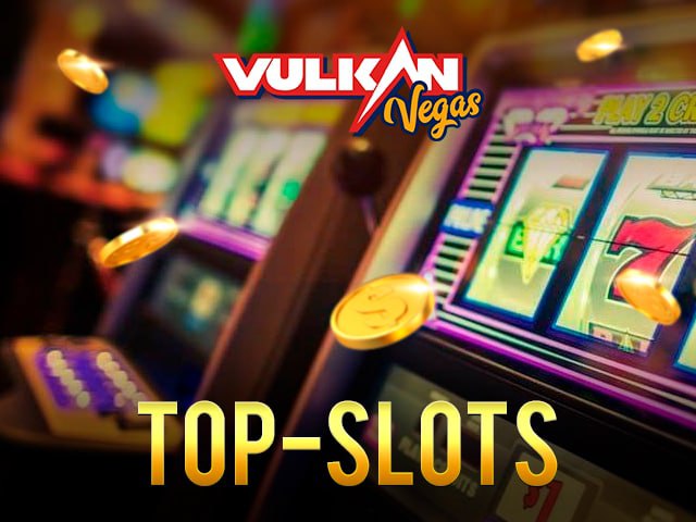 Vulkan Vegas – это казино, которое предлагает 5 Welcome бонусов, которых нет у других клубов!
